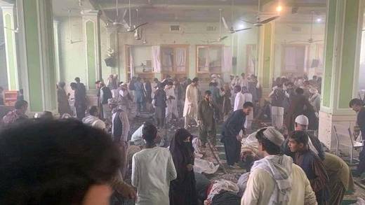Atentado en mezquita de Afganistán deja 32 muertos y 50 heridos