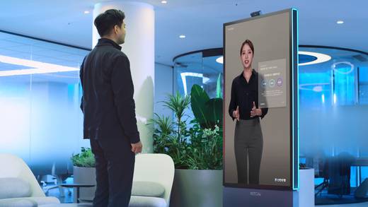 Samsung crea “humanos artificiales”