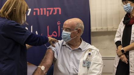 Cuarta dosis de vacuna contra el Covid-19 en Israel
