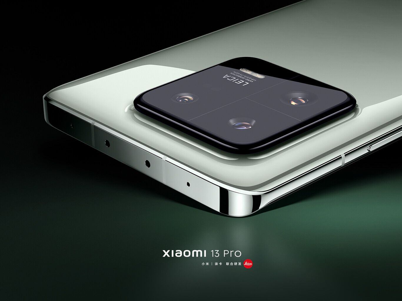 Ponemos a prueba el Xiaomi 13 Pro, el nuevo gama premium que aspira a ser  uno de los mejores móviles de 2023