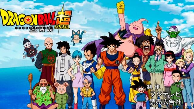 Dragon Ball Super