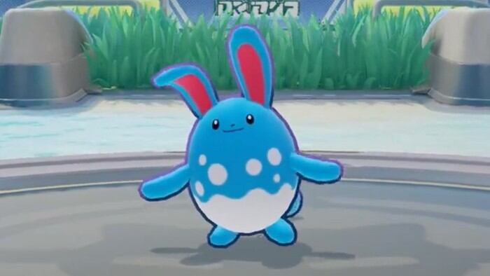 Azumarill Pokémon UNITE