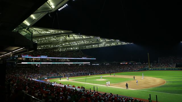 Estadio Alfredo Harp Helú