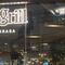 Sonora Grill rechaza que haya prácticas racistas y de discriminación a clientes o trabajadores