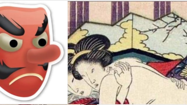 Descubren origen erótico de emoji