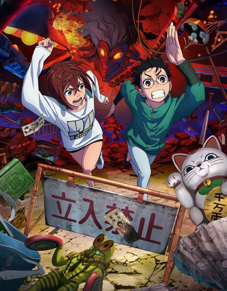 Dandadan tendrá temporada 2 en Netflix