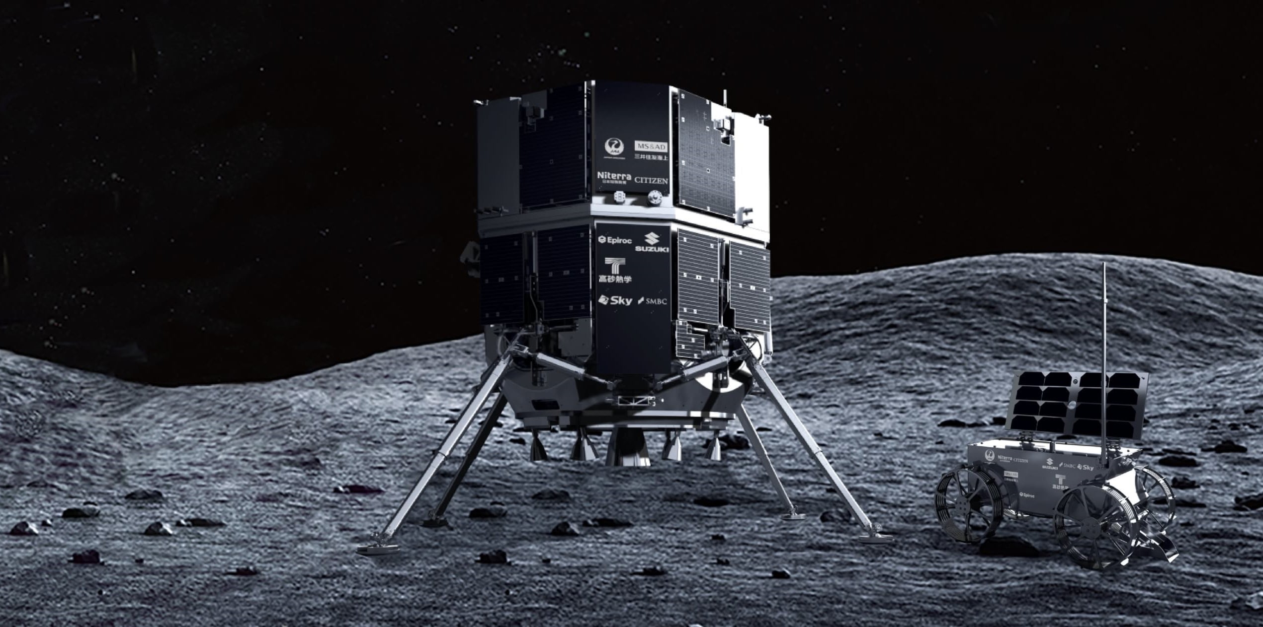 Misión espacial japonesa fracasa en su intento por llegar a la Luna