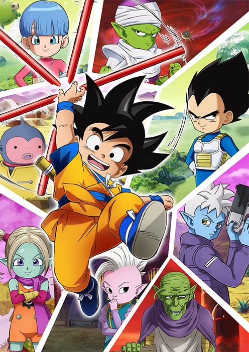 Dragon Ball DAIMA