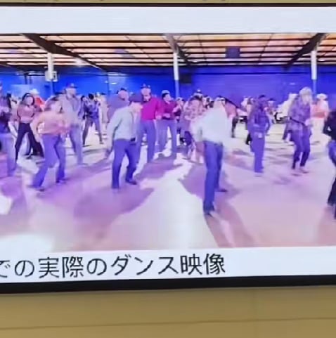 Video de estudiantes de Japón bailando el Payaso de Rodeo