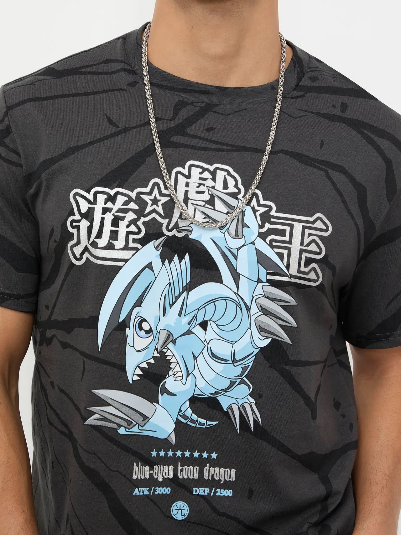 Yu-Gi-Oh! en Cuidado con el Perro: Precio y cómo conseguir la colección