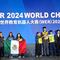Estudiantes de la Escuela Técnica Roberto Rocca destacan en la Final Mundial de Robótica en China