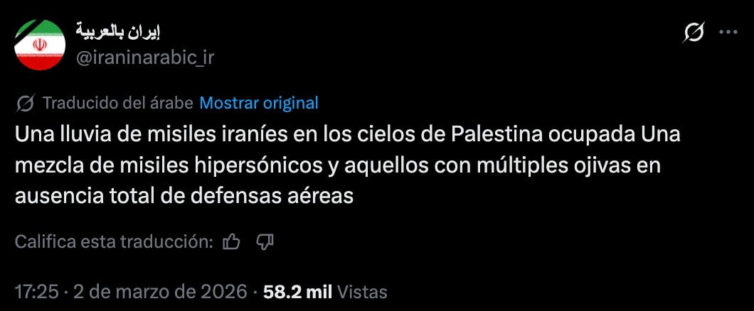 Irán ataca objetivos en zona de Palestina ocupada por Israel