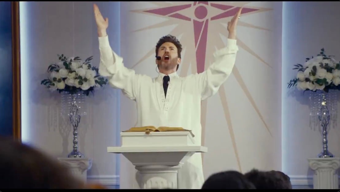 Película ¡Cariño, no!