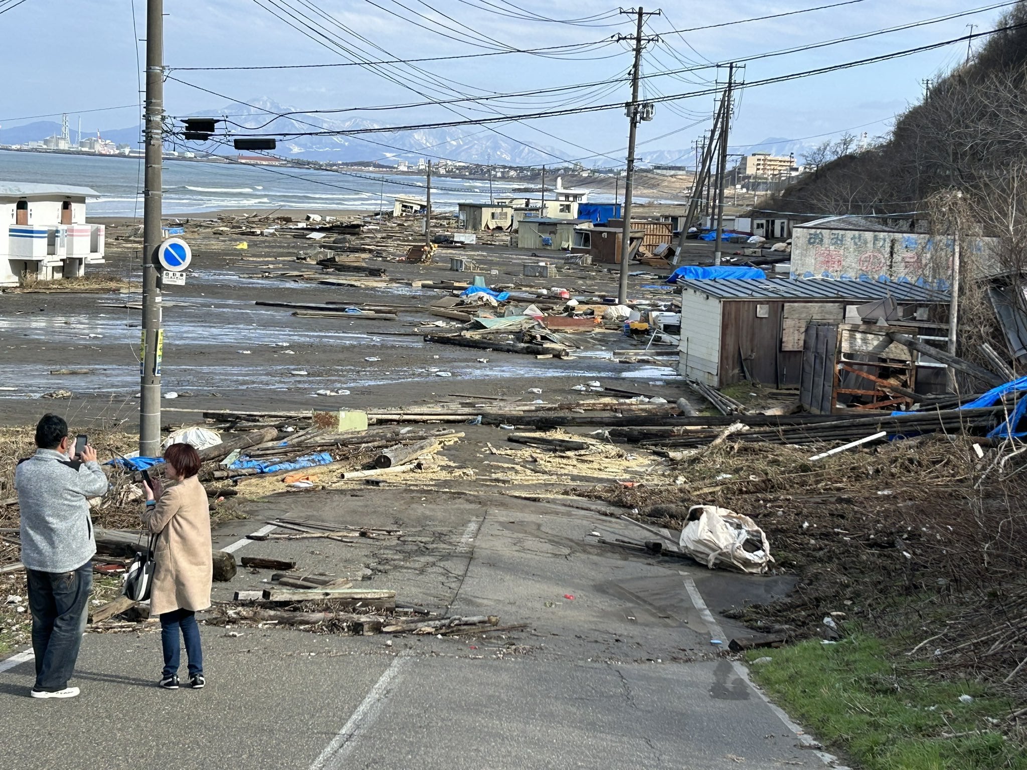 Terremoto de magnitud 7.5 deja al menos 55 muertos en Japón