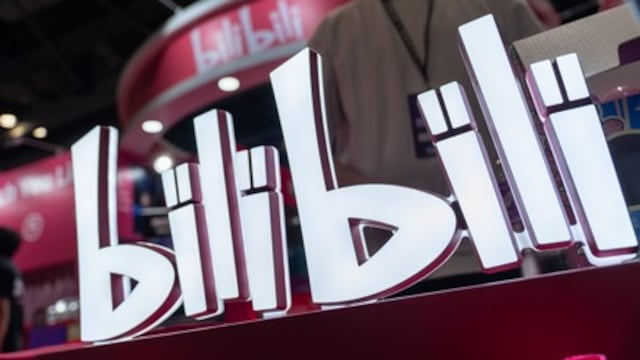 ¿Qué es BiliBili y cómo funciona?