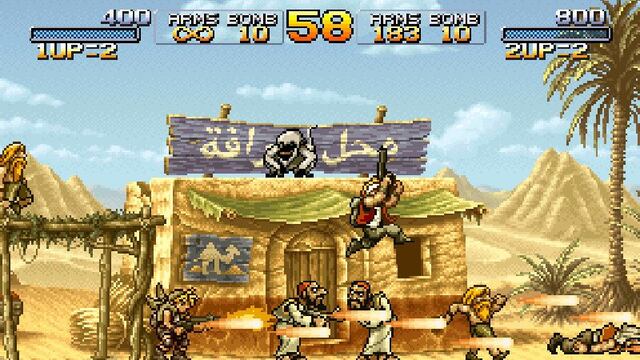 Metal Slug 2