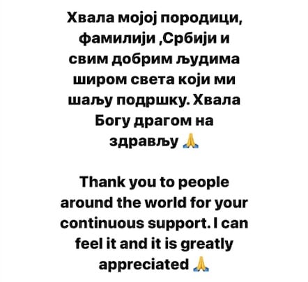 Novak Djokovic agradeció el apoyo de sus fans