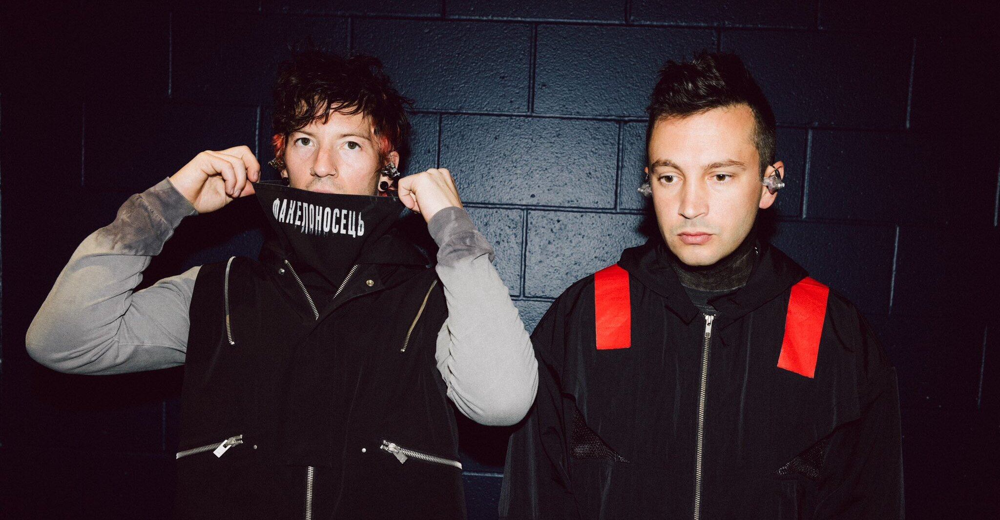Twenty One Pilots