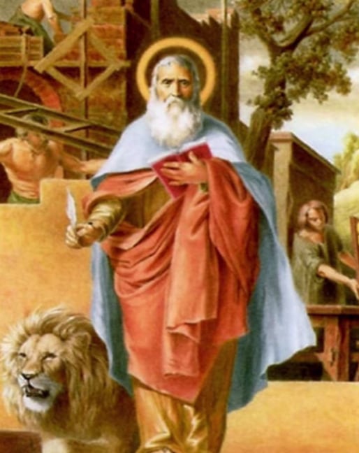 San Marcos Evangelista