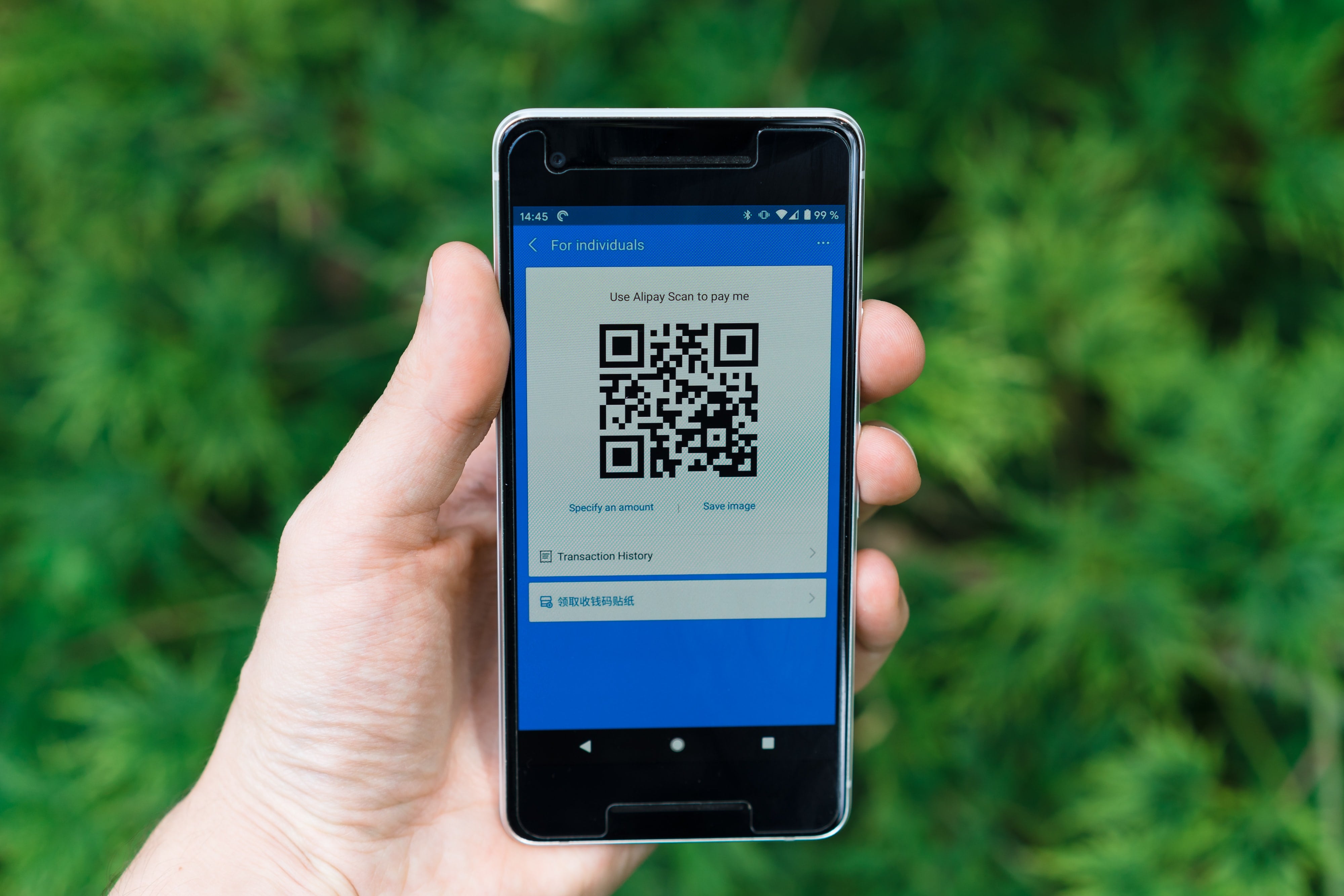 Código QR