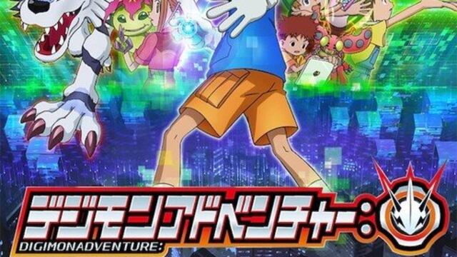Póster de remake de Digimon Adventure