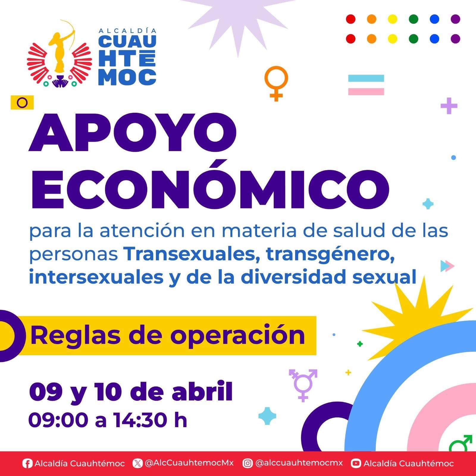 Alcaldía Cuauhtémoc fortalece apoyo a diversidad sexual con programa de salud.