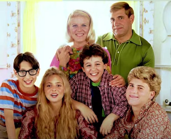 Los años maravillosos