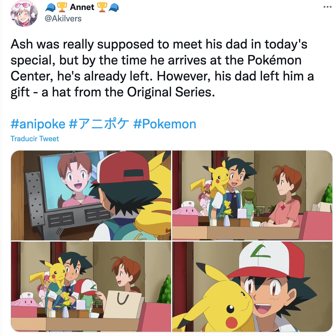 El papá Ash Ketchum en Pokémon sigue sin aparecer después de 25 años