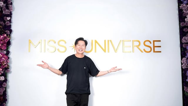 ¿Quién es Nawat Itsaragrisil?