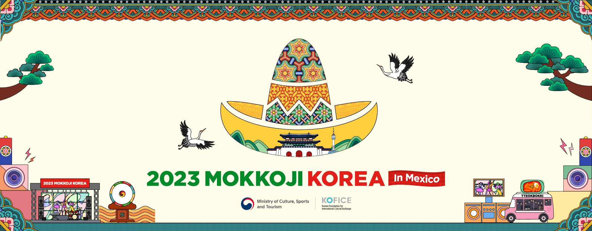 Mokkoji Korea en México: ¿Boletos tienen precio? Trae en concierto a NCT Dream y MCND