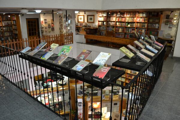 Librería Miguel Ángel Porrúa