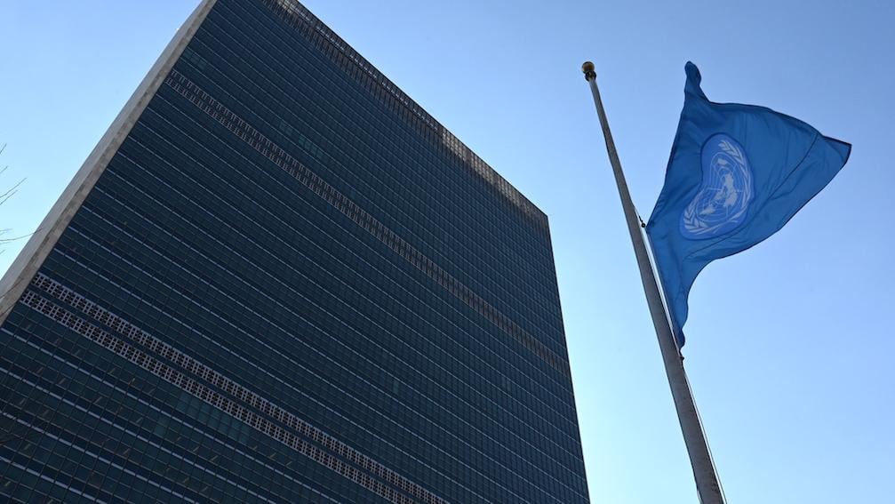 Sede de la ONU en Nueva York