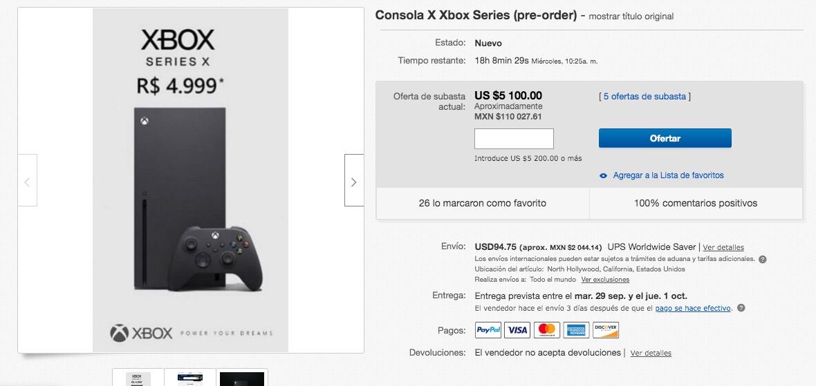 Xbox Series X
