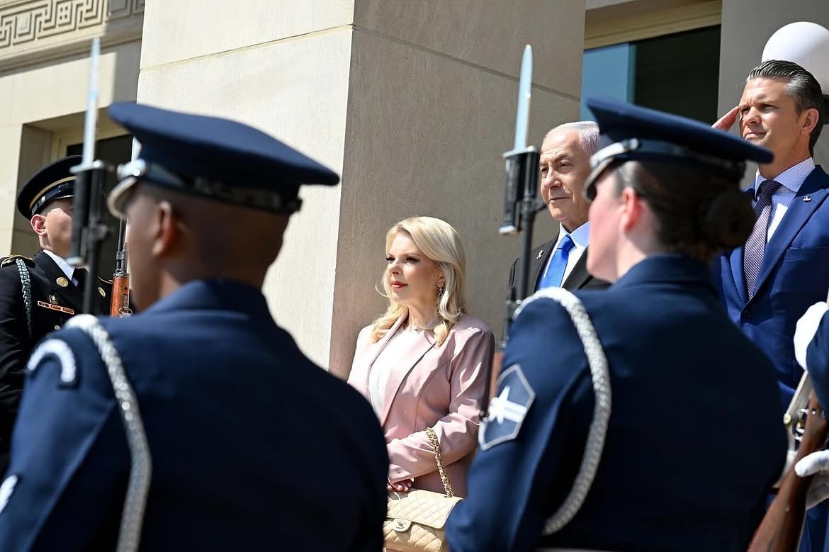 Sara Netanyahu