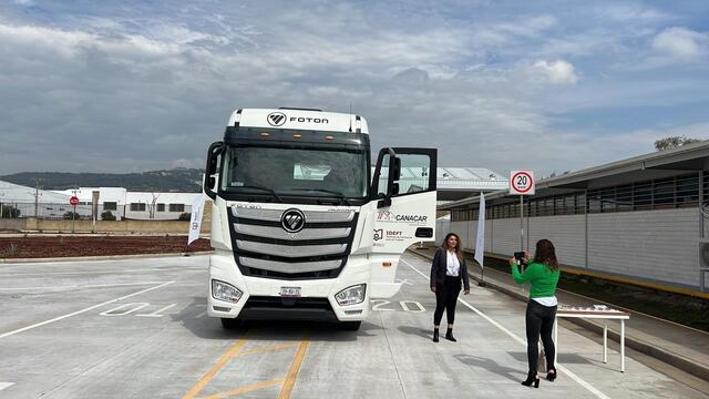 Instituto de Formación para el Trabajo del Estado de Jalisco
