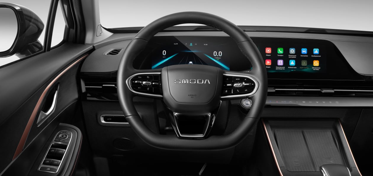 Omoda C5: Increíble precio en México de la nueva SUV china que compite con marcas reconocidas