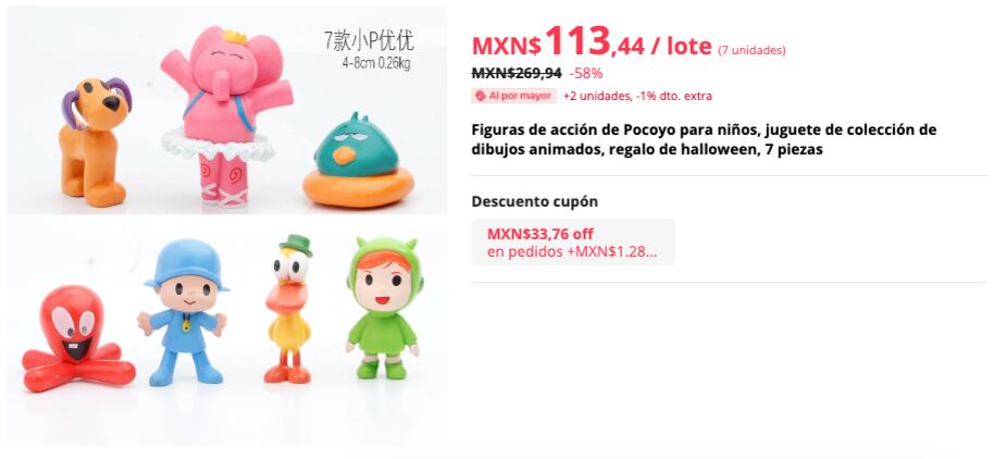 Juguete de Pocoyó: AliExpress