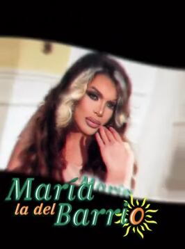 María la del Barrio con integrantes de La casa de los famosos México