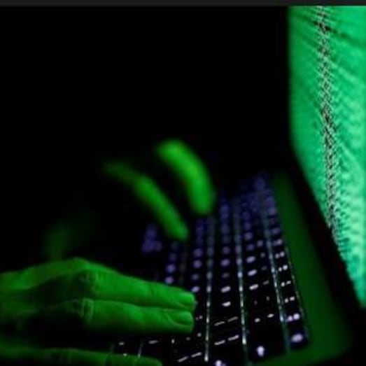 Big Brother nos vigila