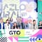 Diego Sinhue Rodríguez y Guanajuato lanzan convocatoria nacional de Hazlo Viral 2023