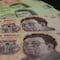 Dólar llegaría a 25 pesos por unidad por la guerra del petróleo