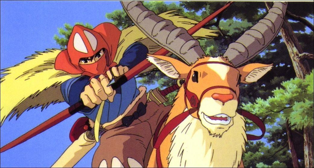 La Princesa Mononoke
