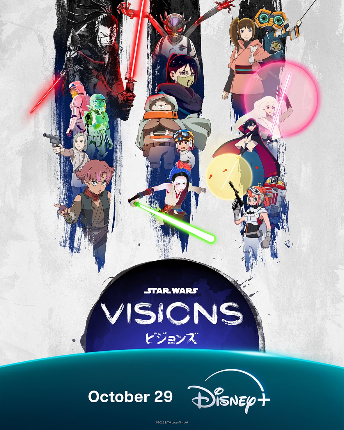 Star Wars Visions temporada 3 en Disney+