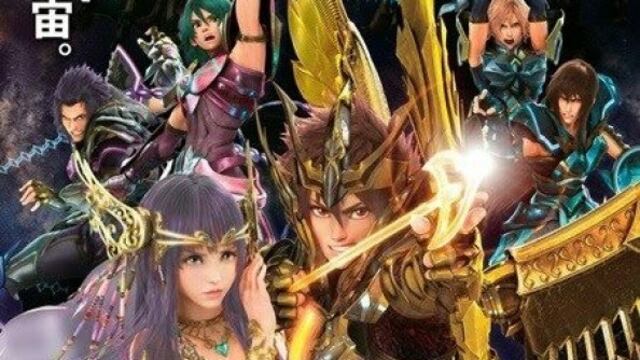 Foto: saintseiya2014.com
