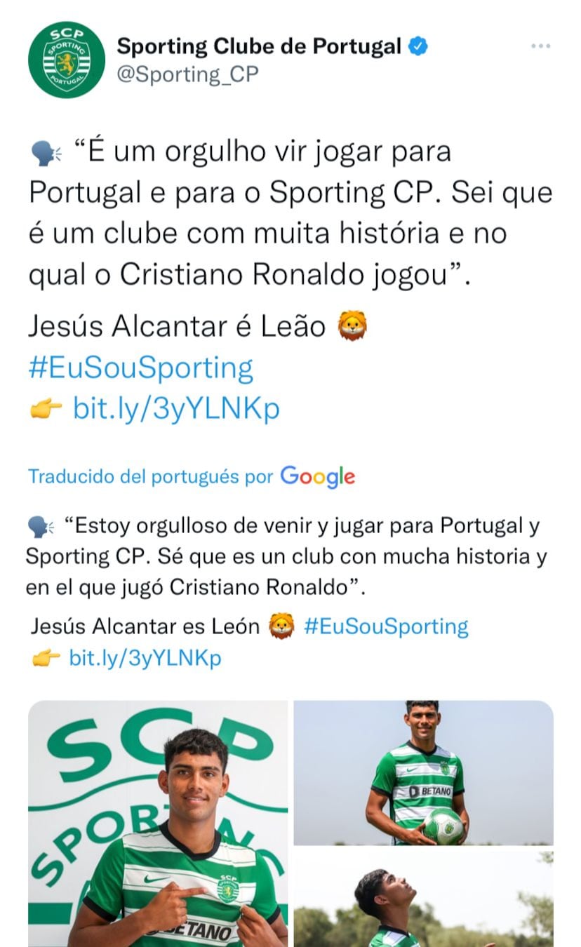 Jesús Alcantar, nuevo jugador del Sporting de Lisboa.