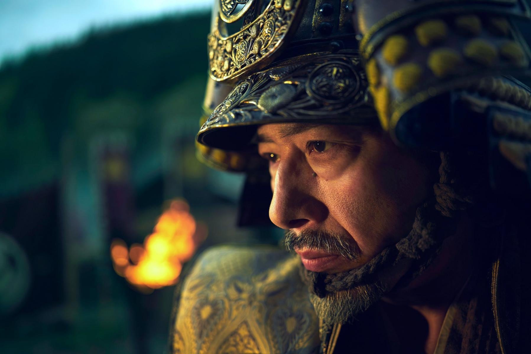 Shogun