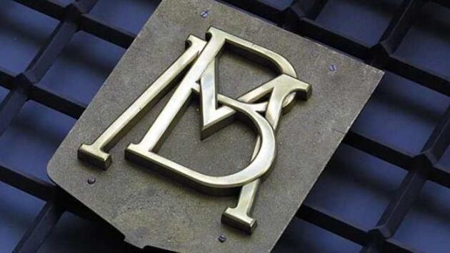 Iniciativa para que Banxico tenga un esquema dual a través de los remanentes y no de las reservas internacionales