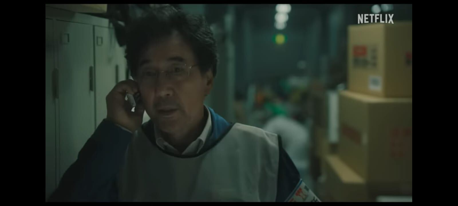 The Days, la nueva serie de Netflix