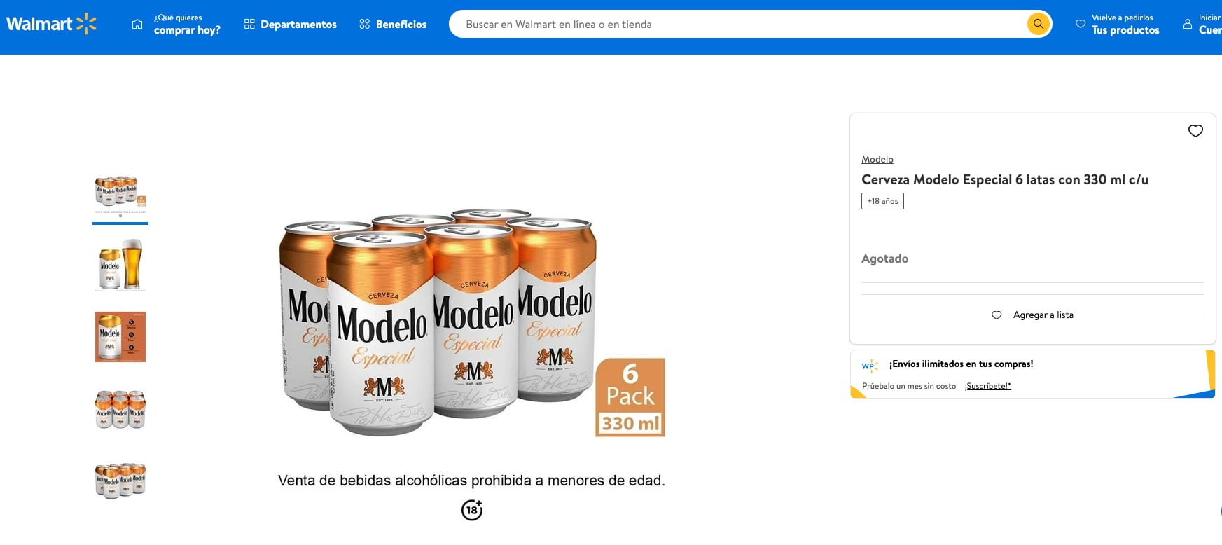Mini lata de cerveza Modelo es más común de lo que imaginas