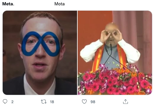 Memes por cambio nombre de Facebook a Meta